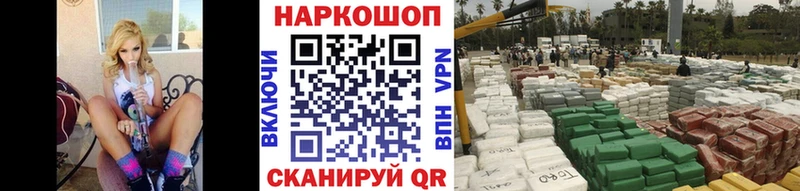 Купить наркотики цена Чухлома Cocaine  ГАШ  СК  Канабис 