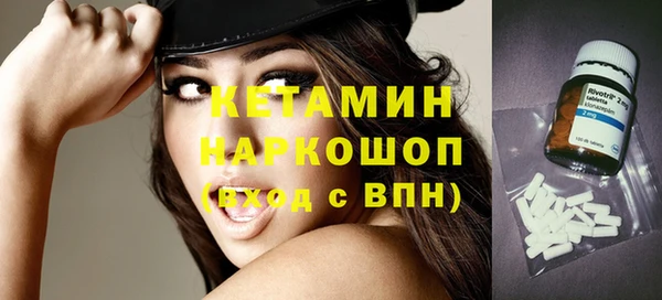 дурь Белокуриха