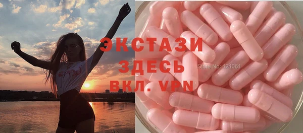 дурь Белокуриха