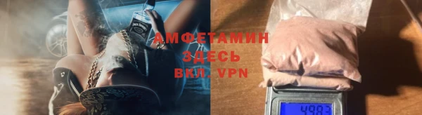 прущая мука Белоозёрский