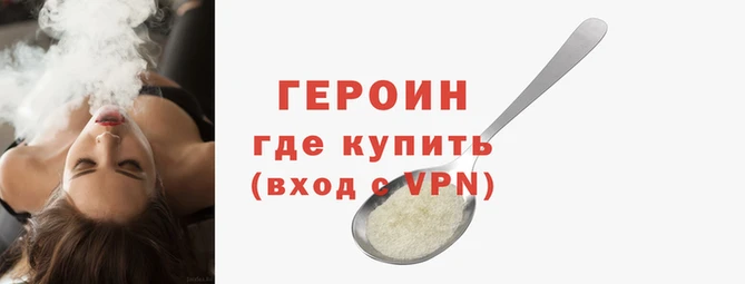 дурь Белокуриха