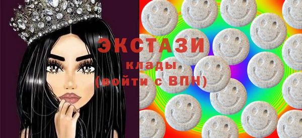 прущая мука Белоозёрский