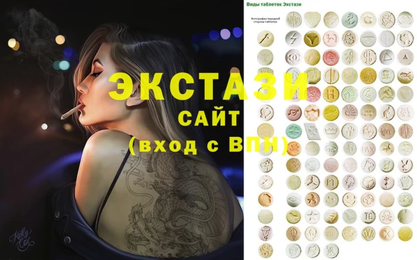 прущая мука Белоозёрский