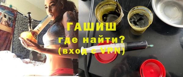 прущая мука Белоозёрский