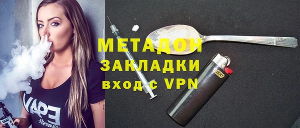 дурь Белокуриха