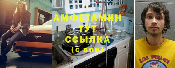 прущая мука Белоозёрский