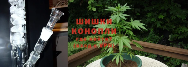 ALPHA-PVP Пестово