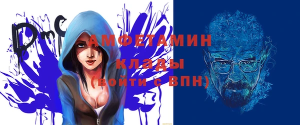 прущая мука Белоозёрский